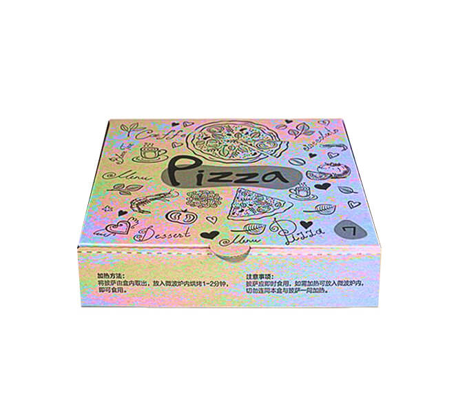 Holographic-Pizza-Boxes.jpg