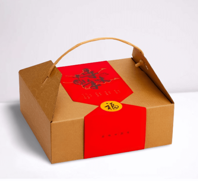 Kraft Gift Box Packaging